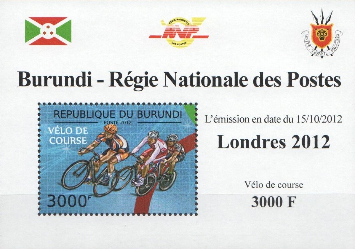 Stamperija-Burundi-stamp-bicycle-philately-fahrrad-briefmarke-velo-timbre-RE22360