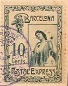 Barcelona-Postal-Express-stamp-Briefmarke-Stamp-Sello-Timbro–francobollo-Timbre-Frimærke-Postzegel-Známky-Poštneznamke-Znaczki