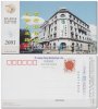 RE2001.03.050-bicycle-stamps-philately-catalog-cycling-Fahrrad-Briefmarke-Philatelie-Katalog-Radfahren-Timbre-velo-catalogue-cyclisme