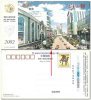 RE2002.01.031-bicycle-stamps-philately-catalog-cycling-Fahrrad-Briefmarke-Philatelie-Katalog-Radfahren-Timbre-velo-catalogue-cyclisme