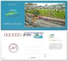 RE2009.07.002-bicycle-stamps-philately-catalog-cycling-Fahrrad-Briefmarke-Philatelie-Katalog-Radfahren-Timbre-velo-catalogue-cyclisme