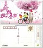 RE2011.02.024-bicycle-stamps-philately-catalog-cycling-Fahrrad-Briefmarke-Philatelie-Katalog-Radfahren-Timbre-velo-catalogue-cyclisme